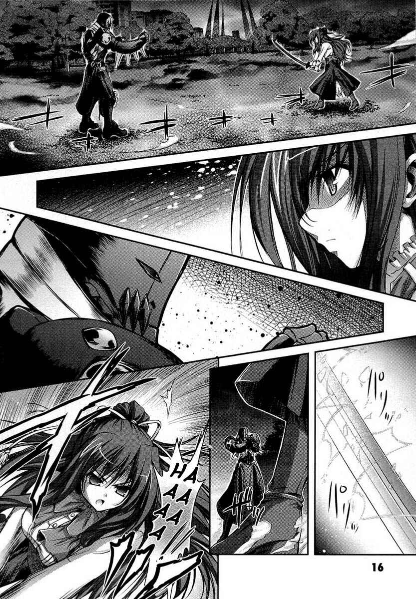 Page 18 Chapter 5 11 Eyes -Tsumi to Batsu to Aganai no Shoujo-