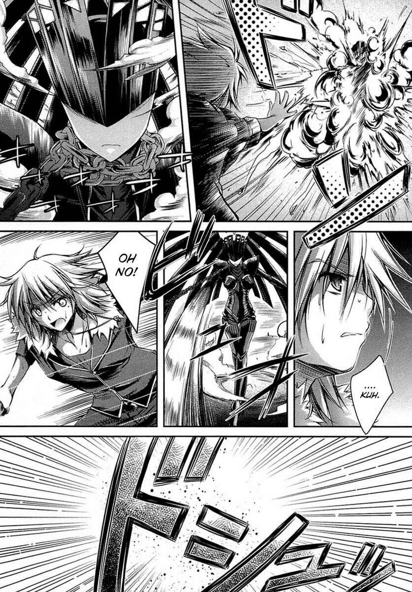 Page 23 Chapter 5 11 Eyes -Tsumi to Batsu to Aganai no Shoujo-