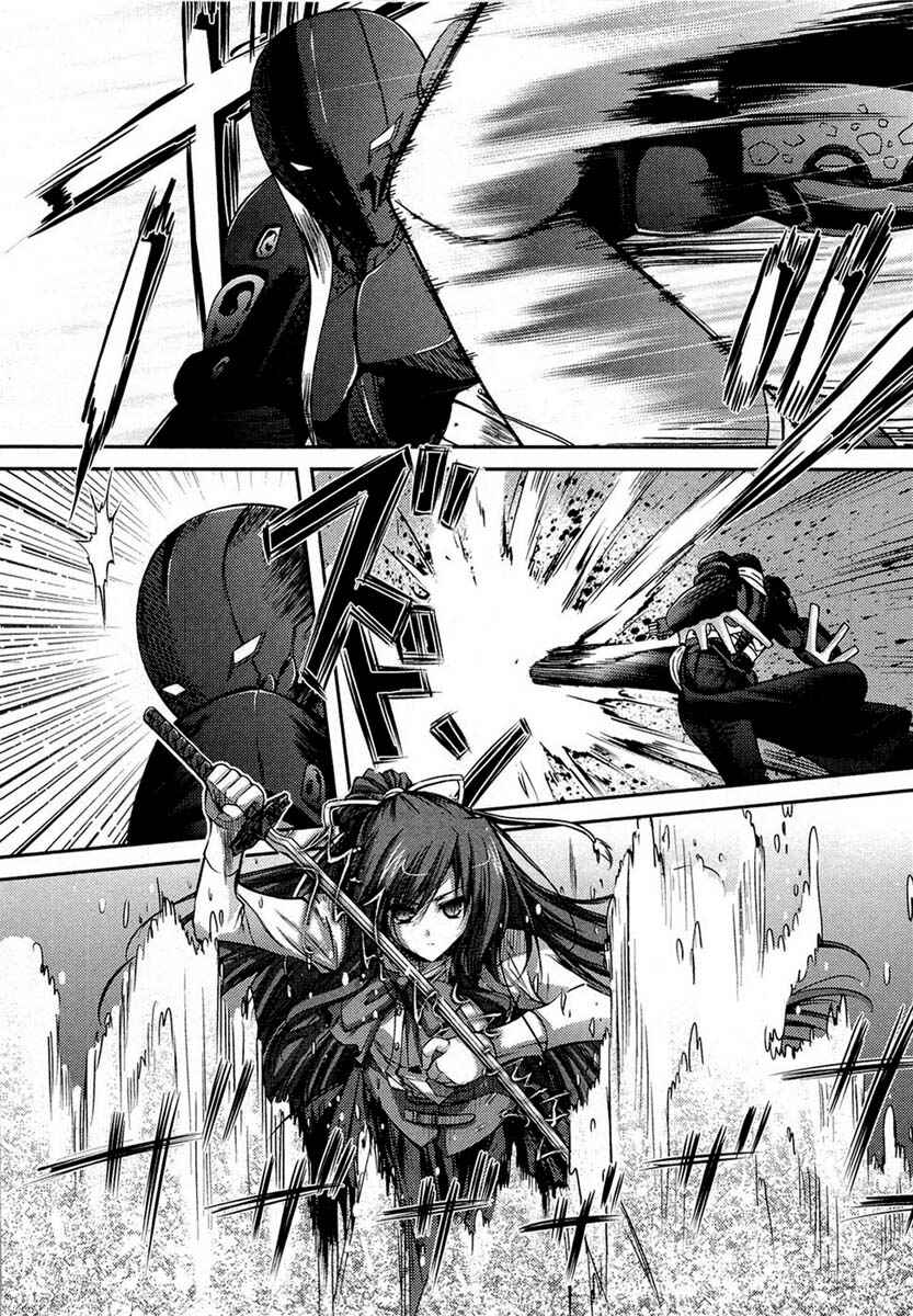 Page 28 Chapter 5 11 Eyes -Tsumi to Batsu to Aganai no Shoujo-