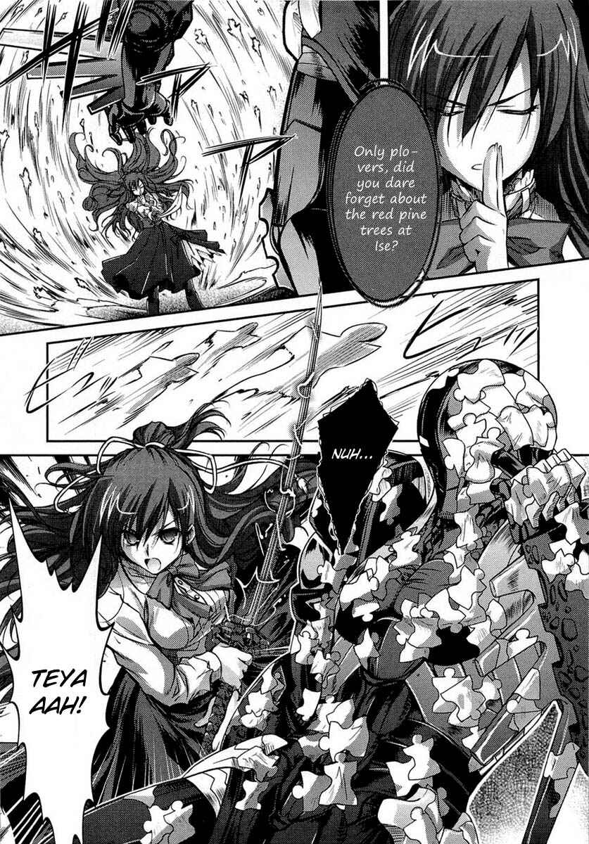 Page 30 Chapter 5 11 Eyes -Tsumi to Batsu to Aganai no Shoujo-