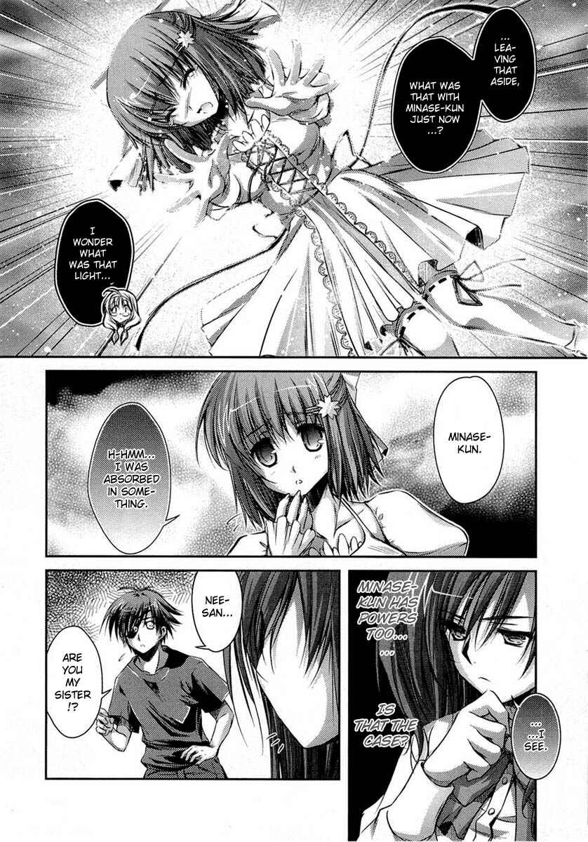 Page 43 Chapter 5 11 Eyes -Tsumi to Batsu to Aganai no Shoujo-