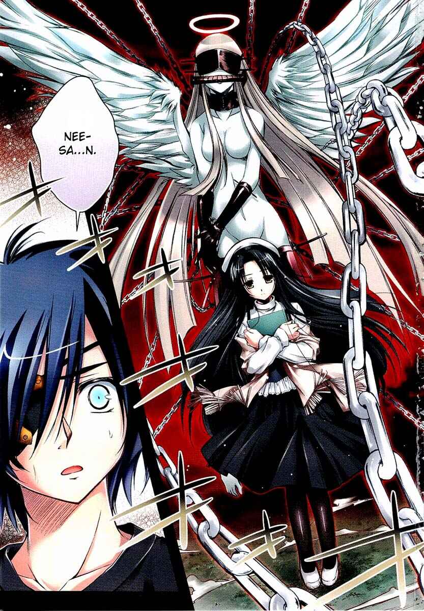Page 5 Chapter 5 11 Eyes -Tsumi to Batsu to Aganai no Shoujo-