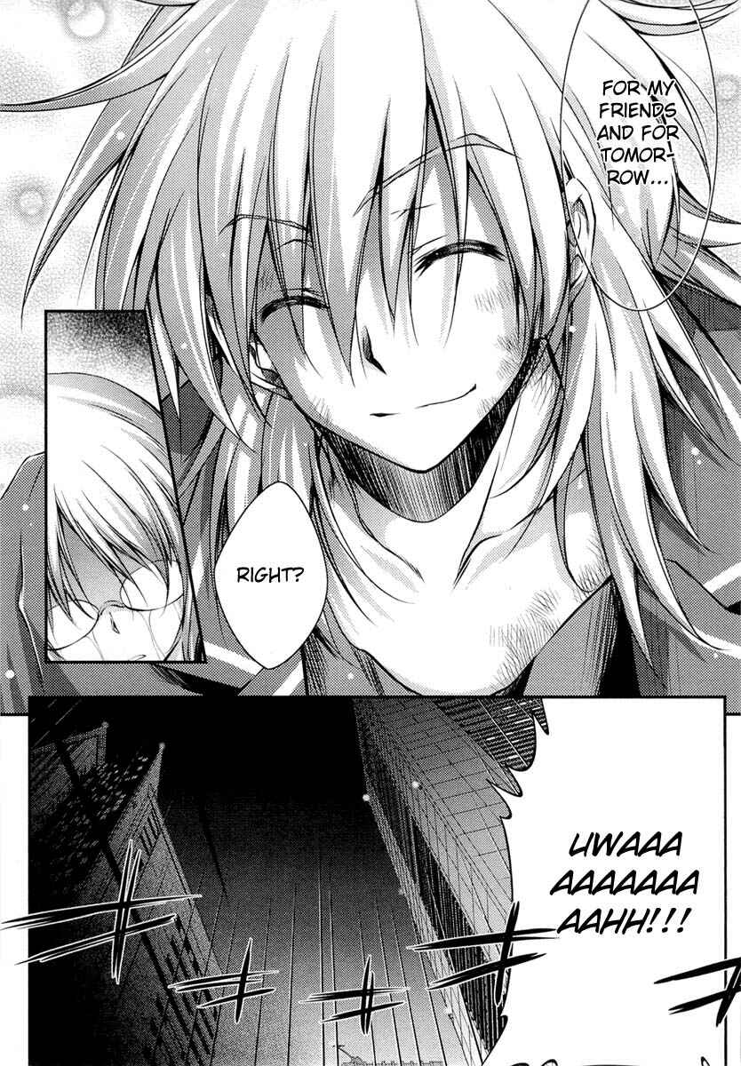 Page 13 Chapter 10 11 Eyes -Tsumi to Batsu to Aganai no Shoujo-