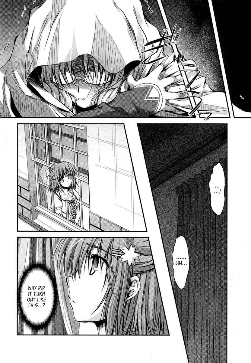 Page 14 Chapter 10 11 Eyes -Tsumi to Batsu to Aganai no Shoujo-