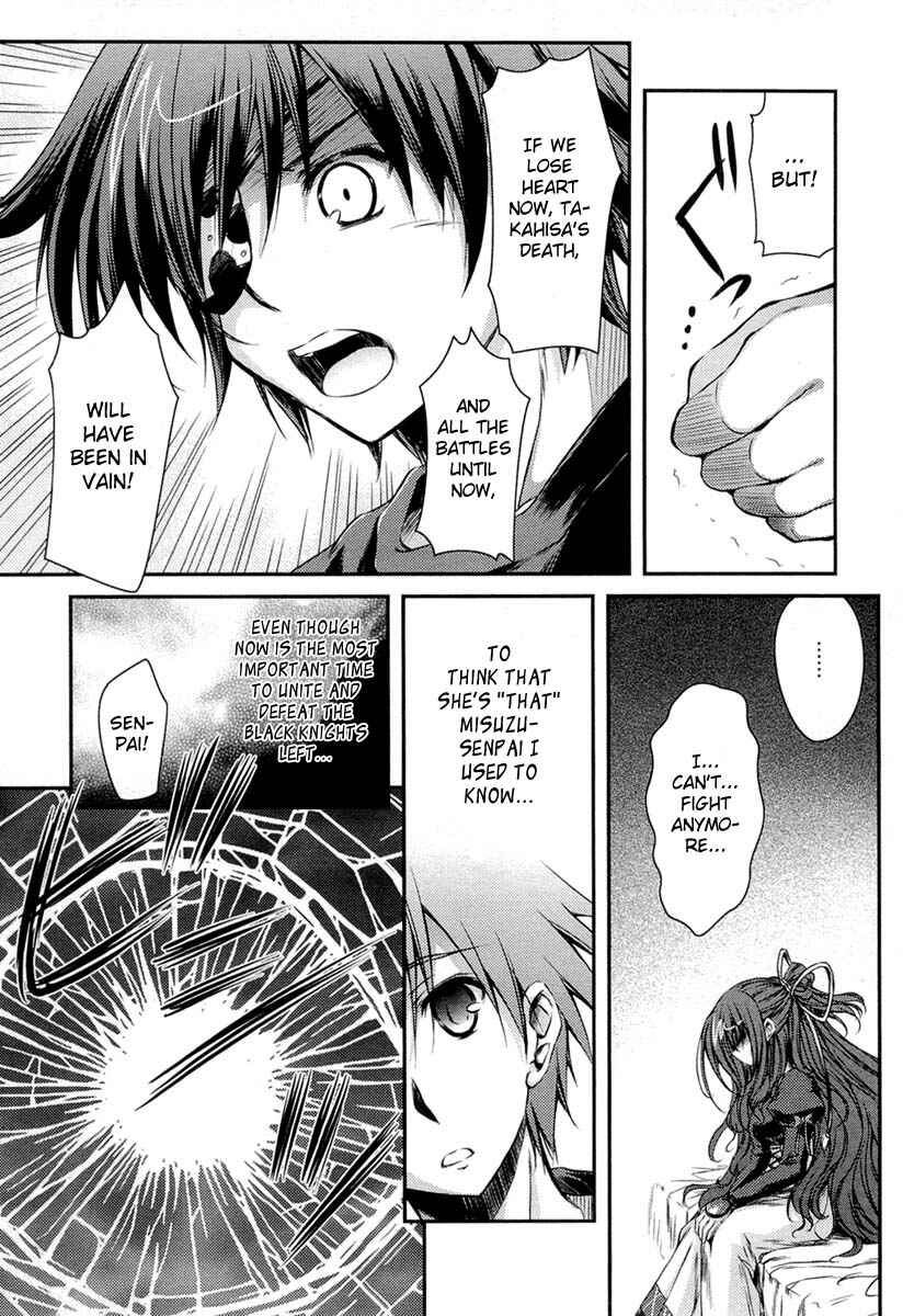 Page 19 Chapter 10 11 Eyes -Tsumi to Batsu to Aganai no Shoujo-