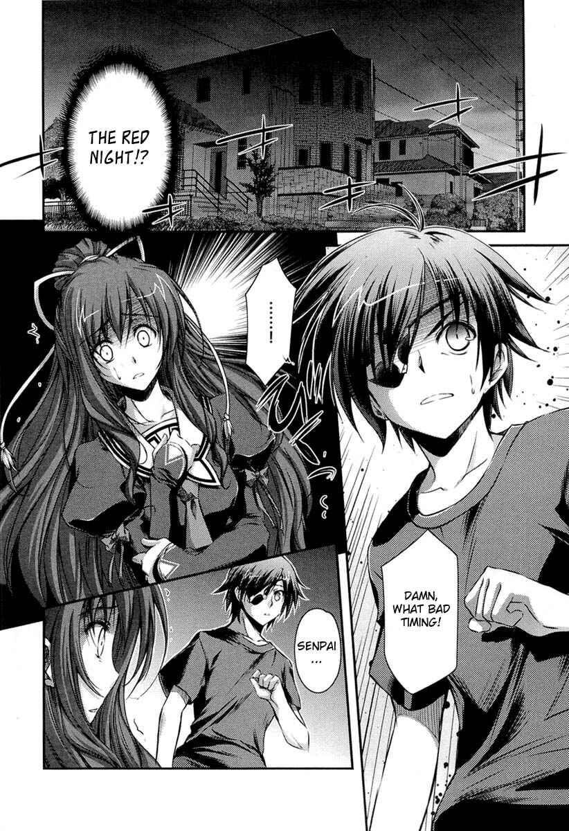 Page 20 Chapter 10 11 Eyes -Tsumi to Batsu to Aganai no Shoujo-