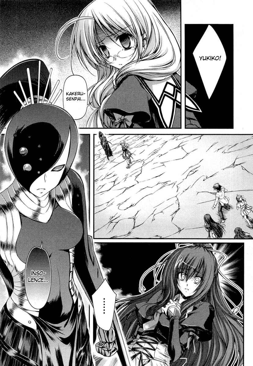 Page 26 Chapter 10 11 Eyes -Tsumi to Batsu to Aganai no Shoujo-