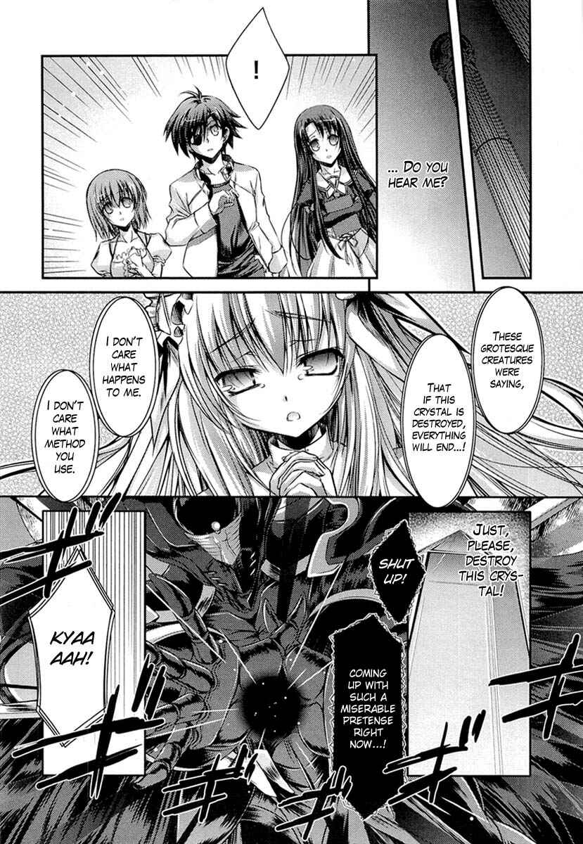 Page 28 Chapter 10 11 Eyes -Tsumi to Batsu to Aganai no Shoujo-