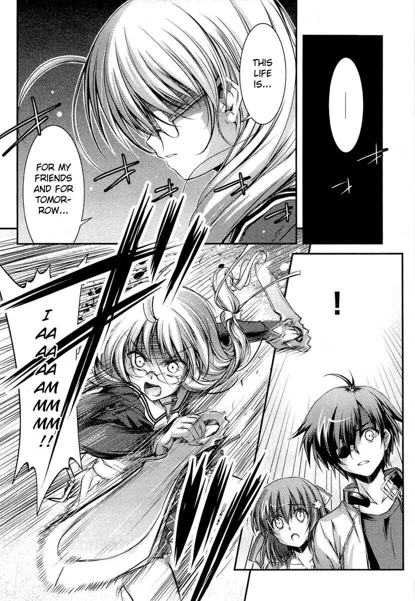Page 29 Chapter 10 11 Eyes -Tsumi to Batsu to Aganai no Shoujo-