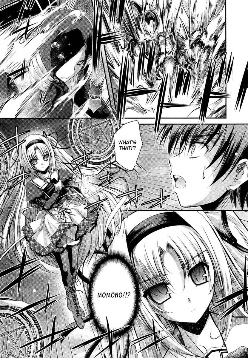 Page 31 Chapter 10 11 Eyes -Tsumi to Batsu to Aganai no Shoujo-