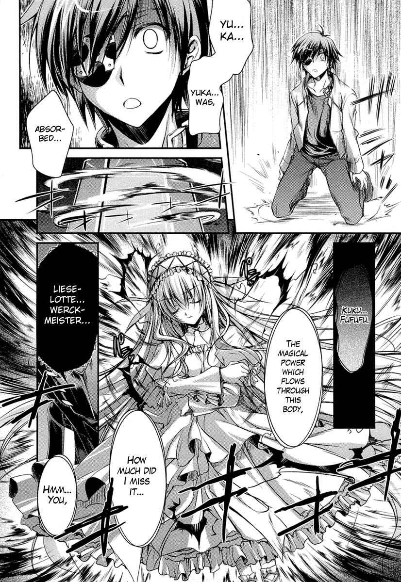 Page 34 Chapter 10 11 Eyes -Tsumi to Batsu to Aganai no Shoujo-