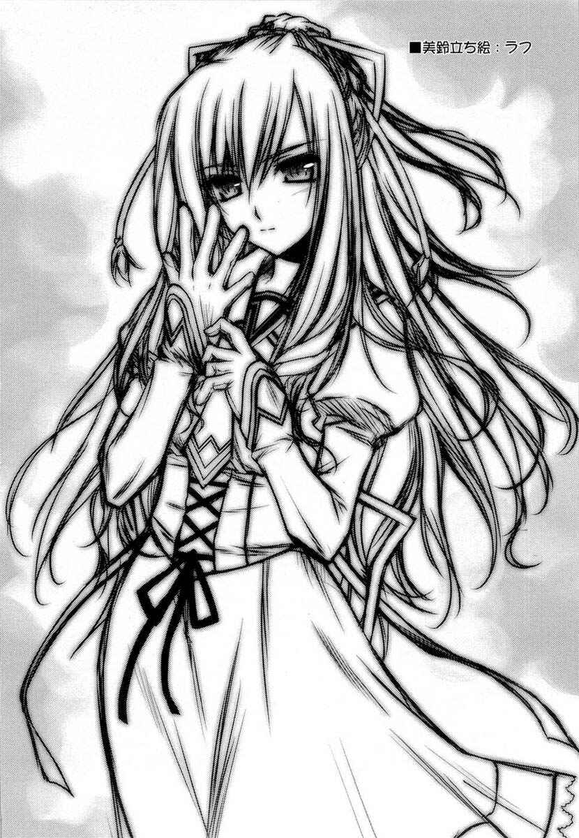 Page 41 Chapter 10 11 Eyes -Tsumi to Batsu to Aganai no Shoujo-
