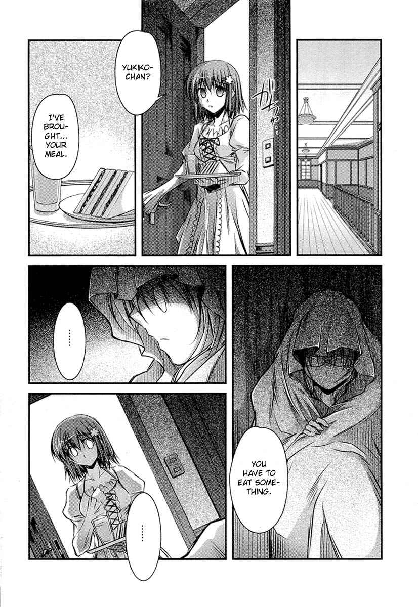 Page 6 Chapter 10 11 Eyes -Tsumi to Batsu to Aganai no Shoujo-