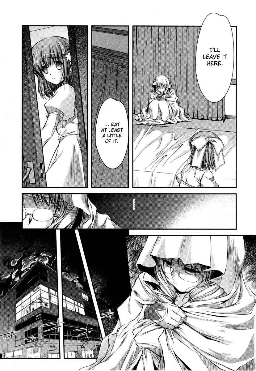 Page 7 Chapter 10 11 Eyes -Tsumi to Batsu to Aganai no Shoujo-