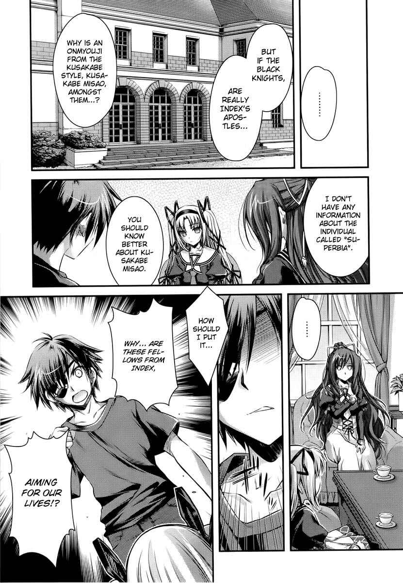 Page 11 Chapter 11 11 Eyes -Tsumi to Batsu to Aganai no Shoujo-