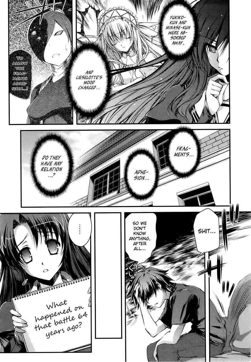 Page 13 Chapter 11 11 Eyes -Tsumi to Batsu to Aganai no Shoujo-