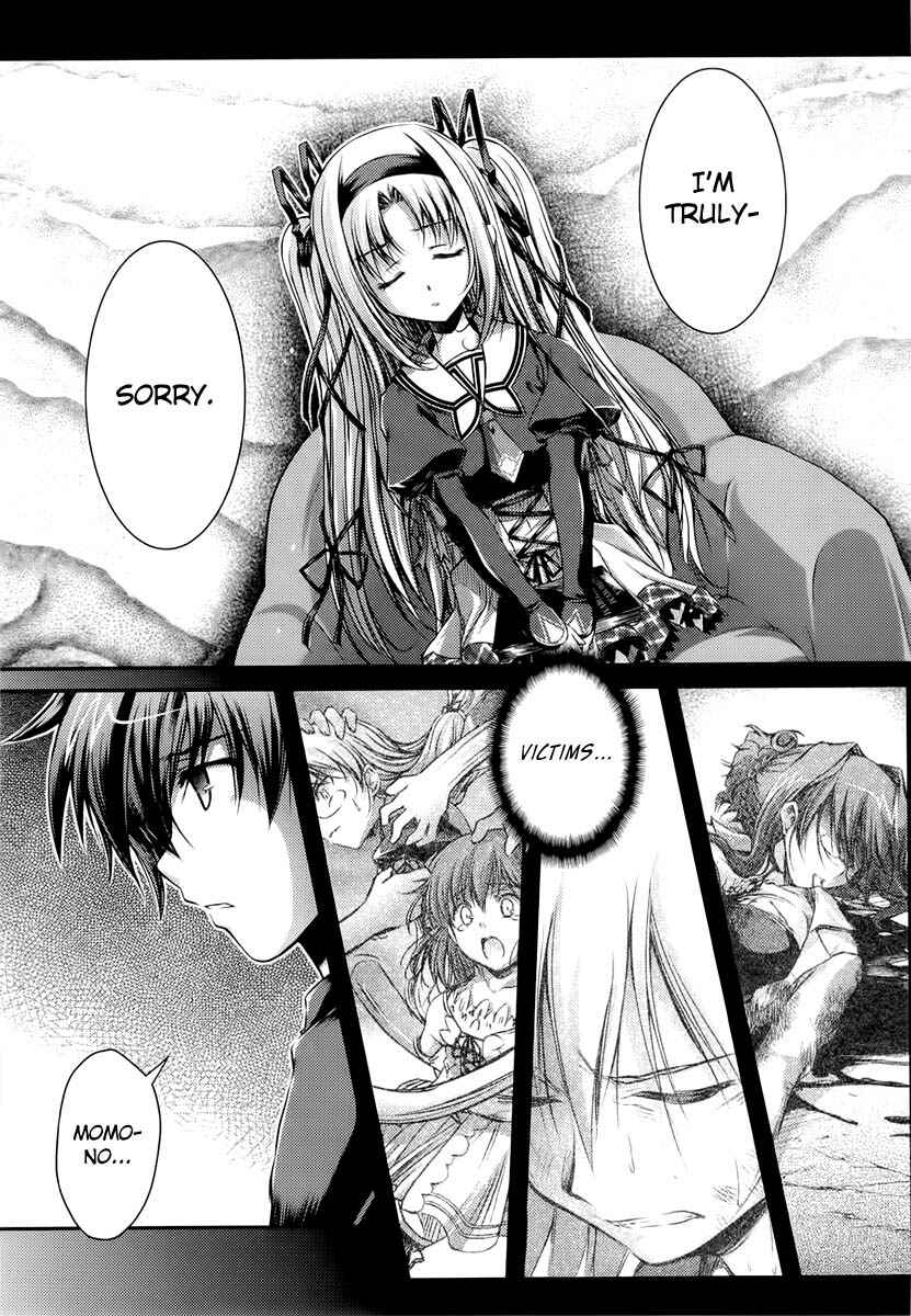 Page 17 Chapter 11 11 Eyes -Tsumi to Batsu to Aganai no Shoujo-
