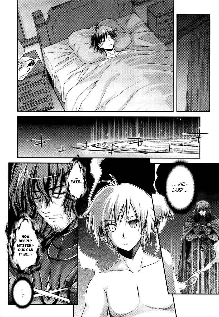 Page 20 Chapter 11 11 Eyes -Tsumi to Batsu to Aganai no Shoujo-