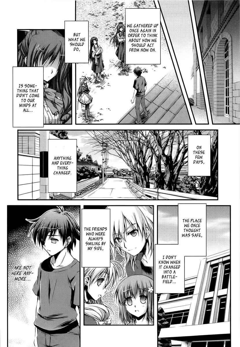 Page 24 Chapter 11 11 Eyes -Tsumi to Batsu to Aganai no Shoujo-