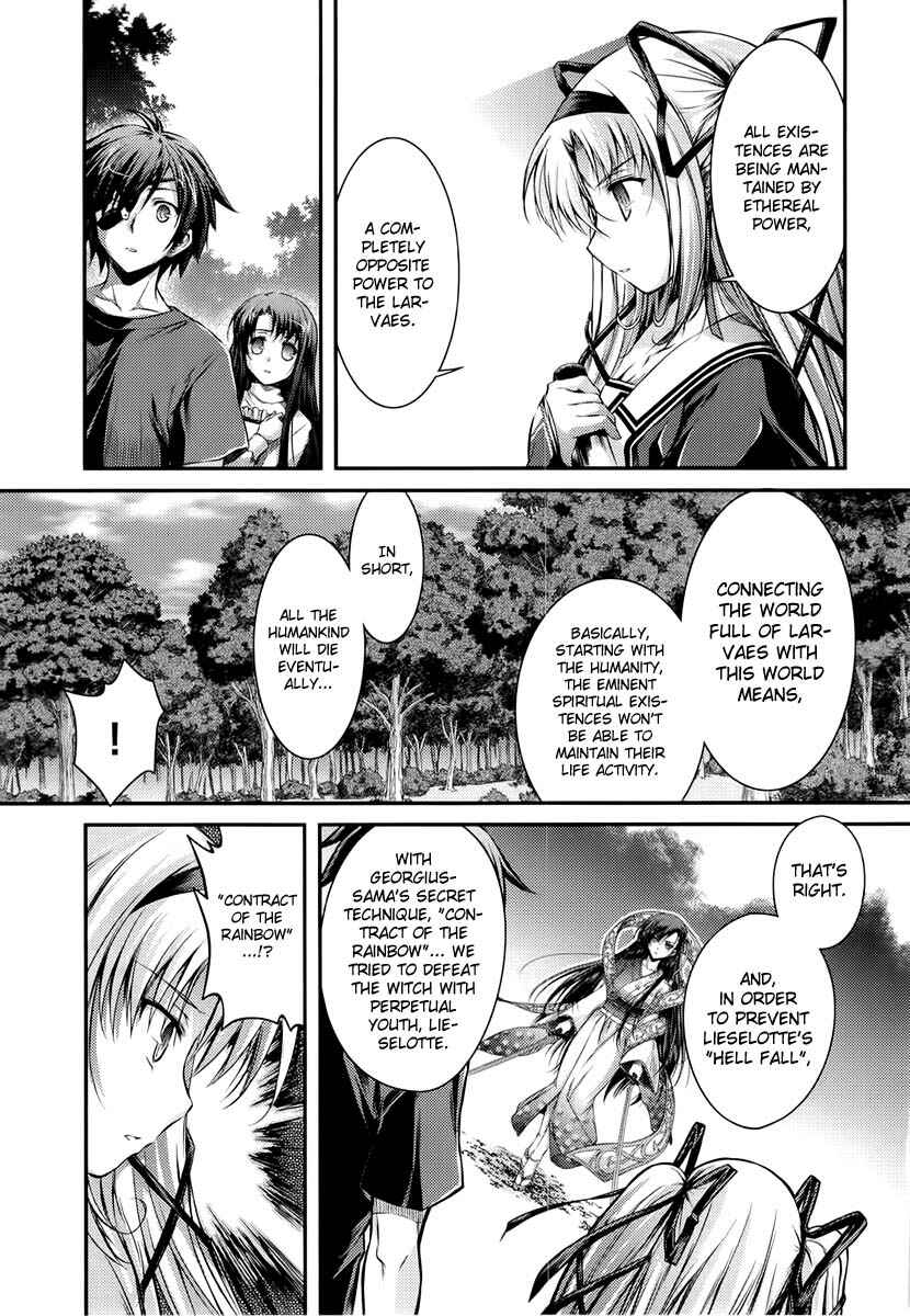 Page 31 Chapter 11 11 Eyes -Tsumi to Batsu to Aganai no Shoujo-
