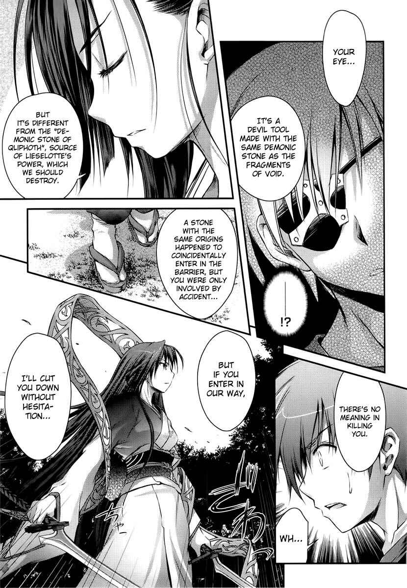 Page 37 Chapter 11 11 Eyes -Tsumi to Batsu to Aganai no Shoujo-