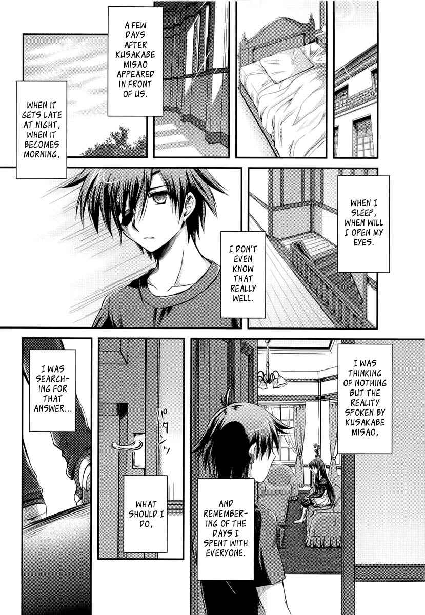 Page 39 Chapter 11 11 Eyes -Tsumi to Batsu to Aganai no Shoujo-