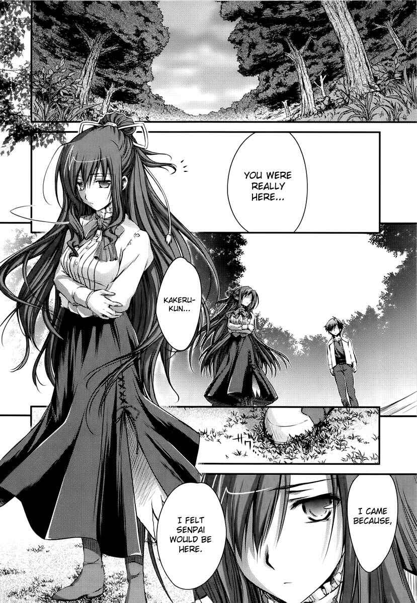 Page 41 Chapter 11 11 Eyes -Tsumi to Batsu to Aganai no Shoujo-