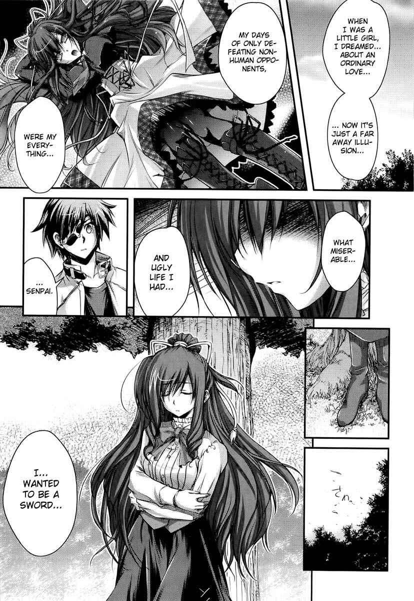 Page 43 Chapter 11 11 Eyes -Tsumi to Batsu to Aganai no Shoujo-