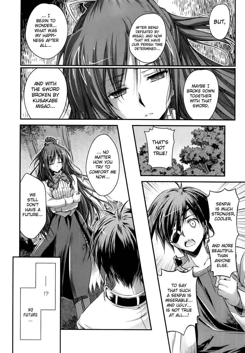 Page 45 Chapter 11 11 Eyes -Tsumi to Batsu to Aganai no Shoujo-