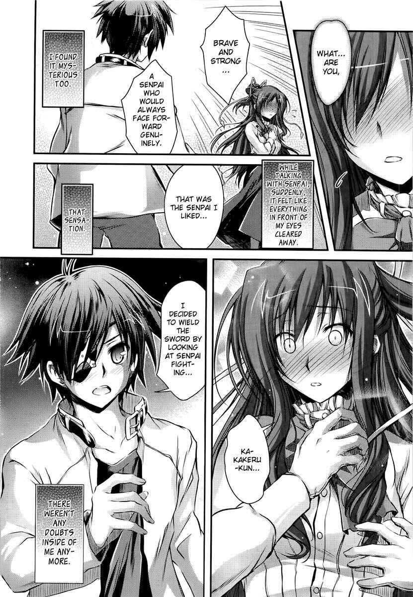 Page 47 Chapter 11 11 Eyes -Tsumi to Batsu to Aganai no Shoujo-