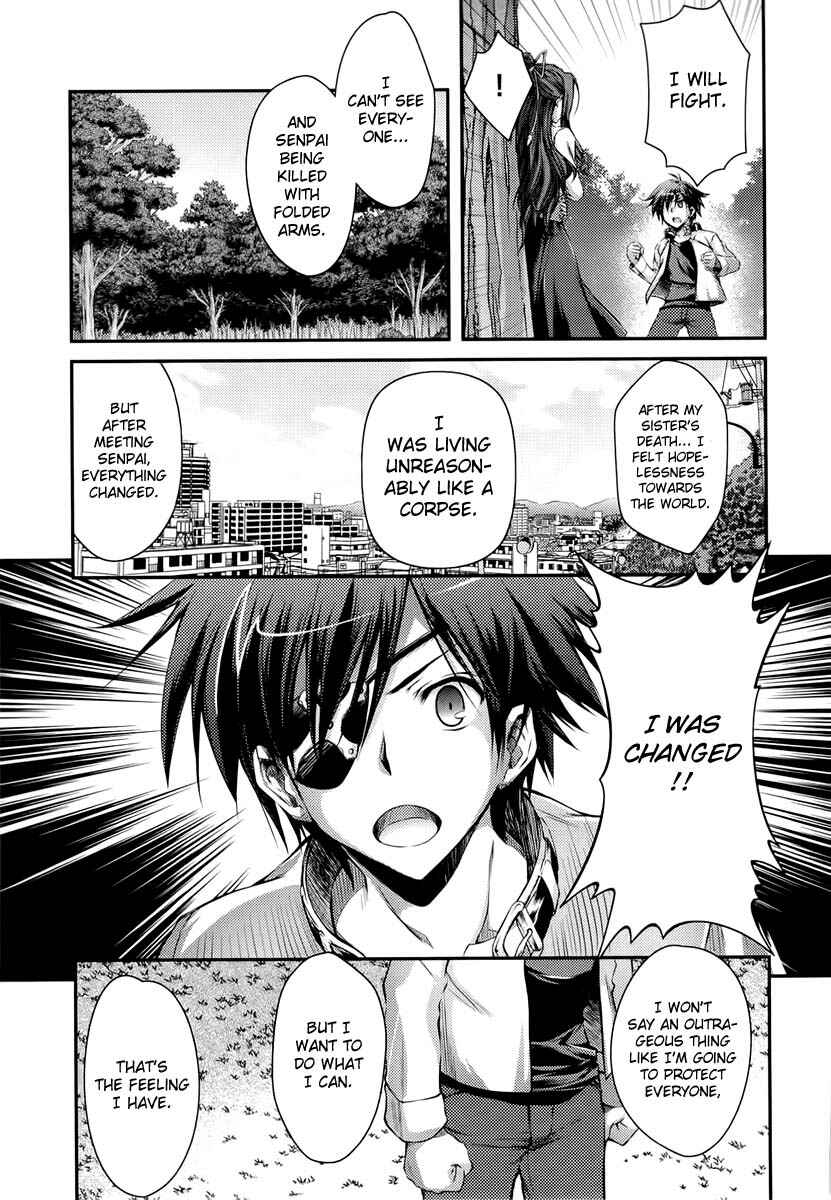 Page 48 Chapter 11 11 Eyes -Tsumi to Batsu to Aganai no Shoujo-