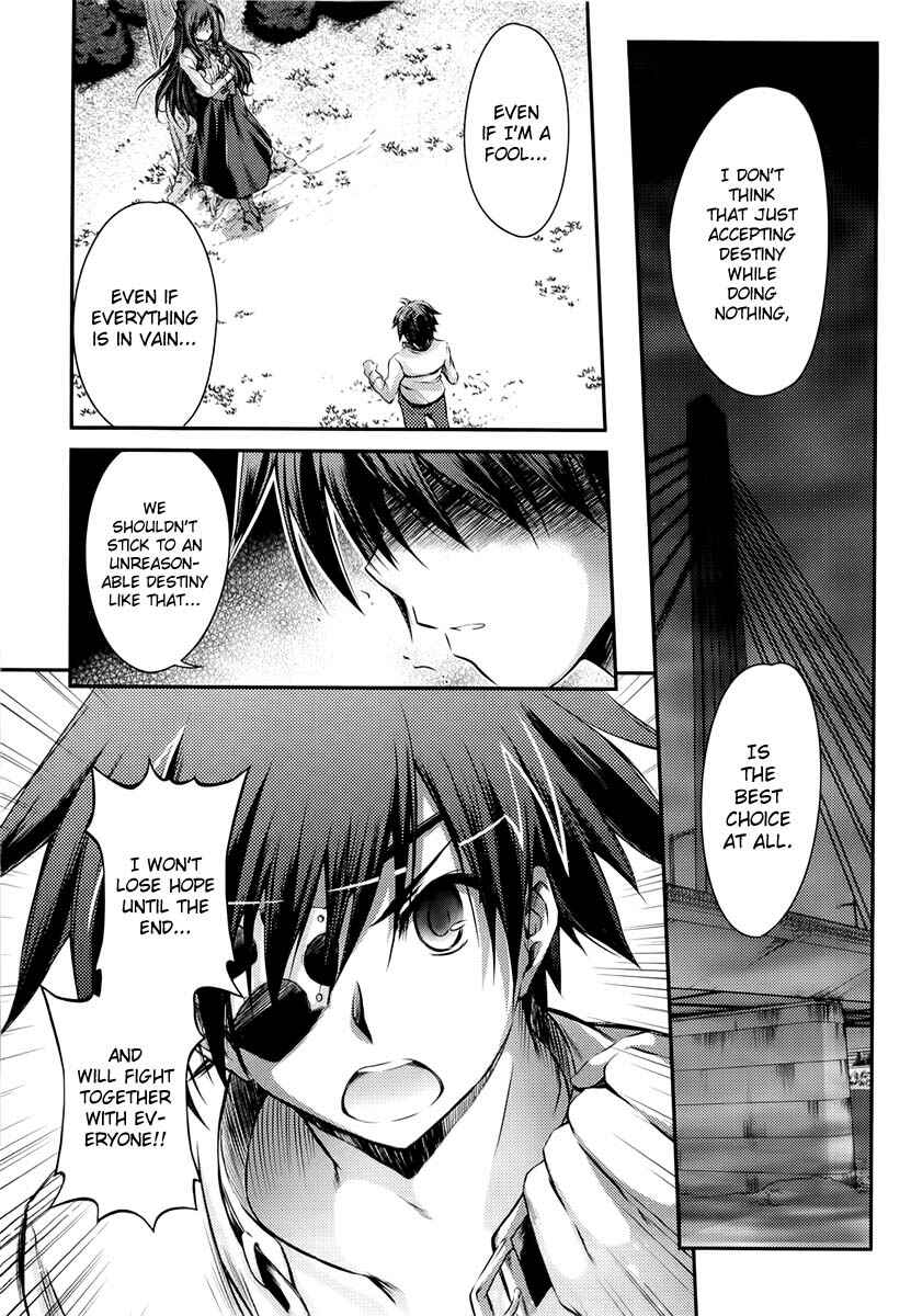 Page 49 Chapter 11 11 Eyes -Tsumi to Batsu to Aganai no Shoujo-