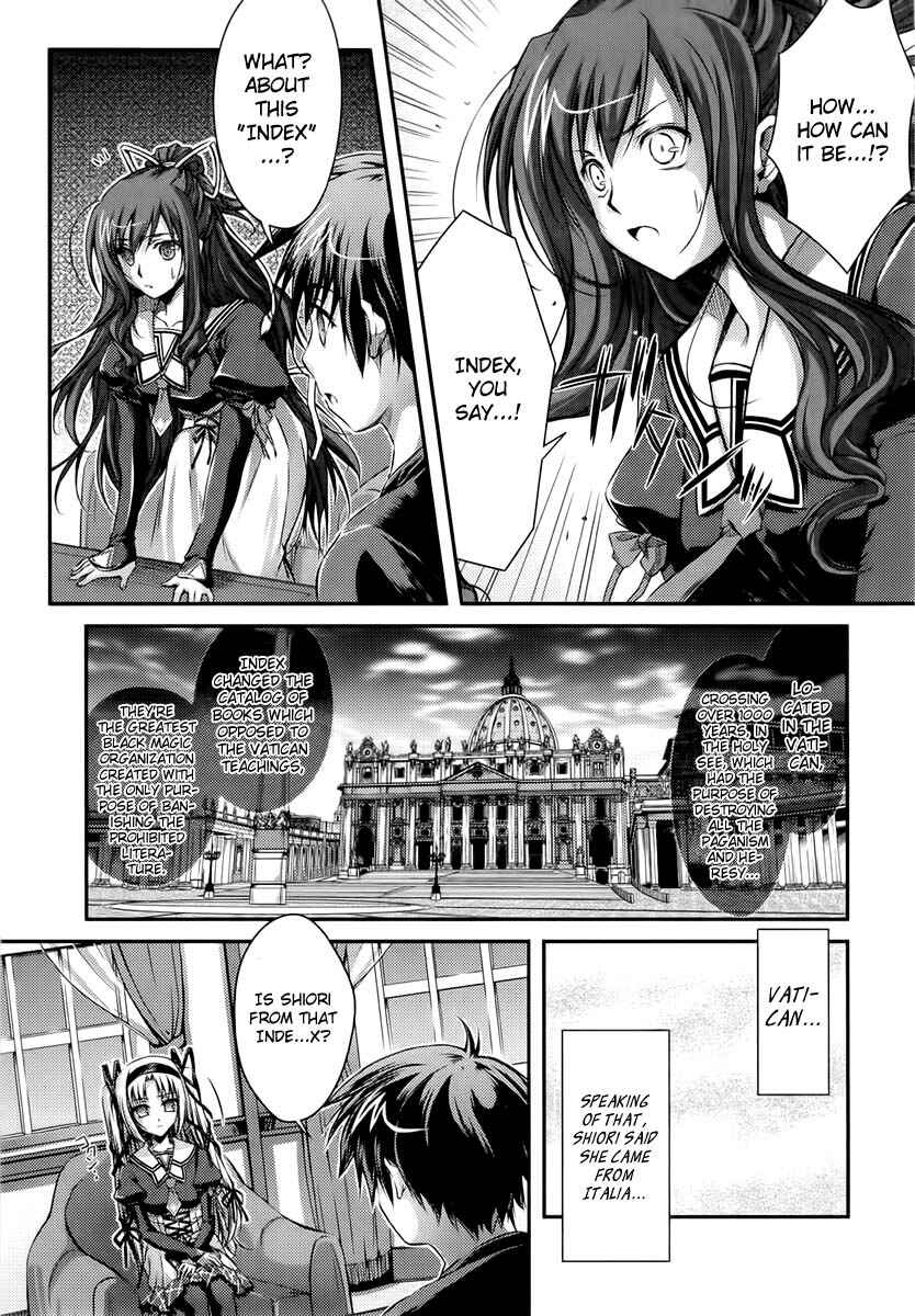 Page 5 Chapter 11 11 Eyes -Tsumi to Batsu to Aganai no Shoujo-