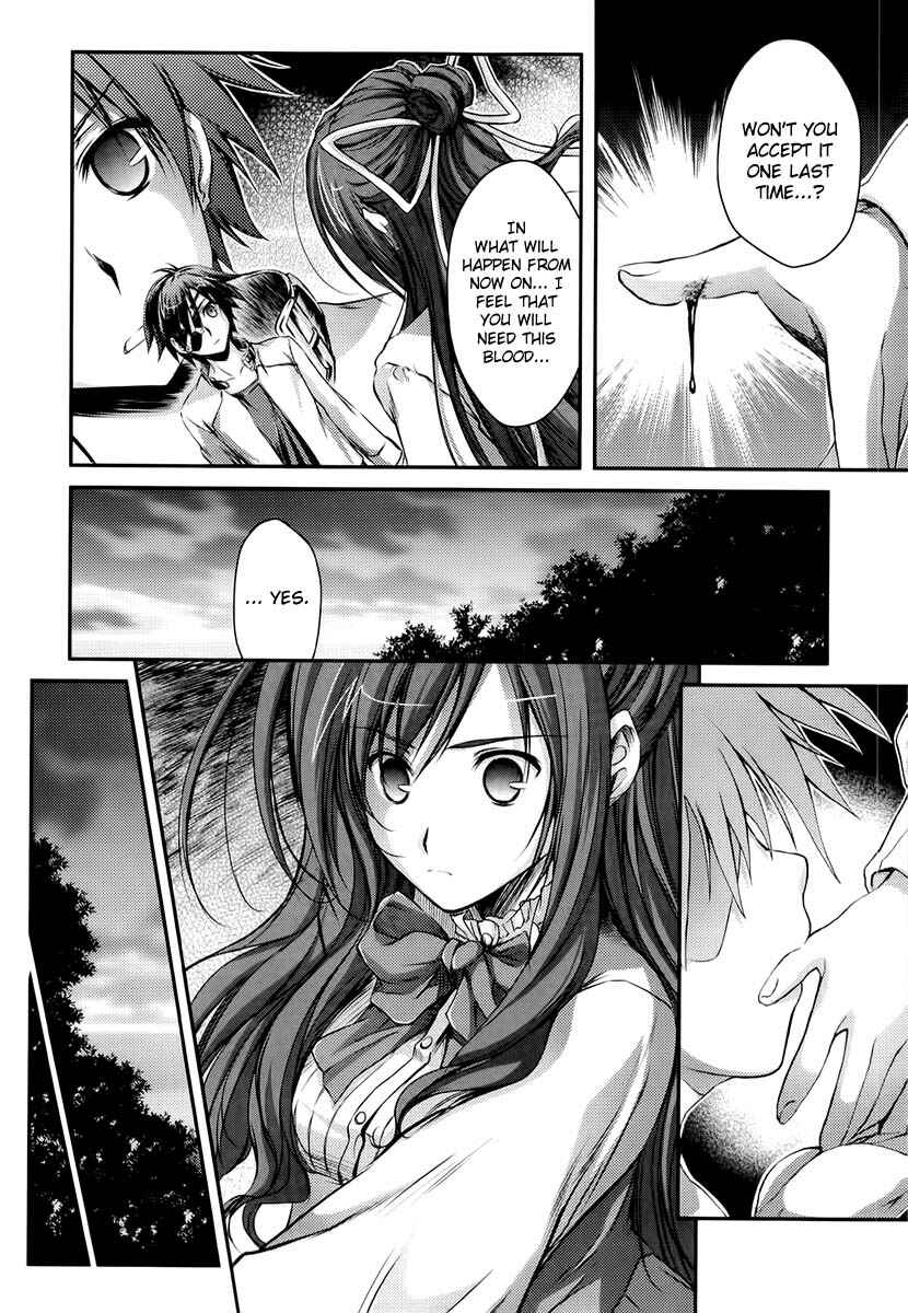 Page 51 Chapter 11 11 Eyes -Tsumi to Batsu to Aganai no Shoujo-