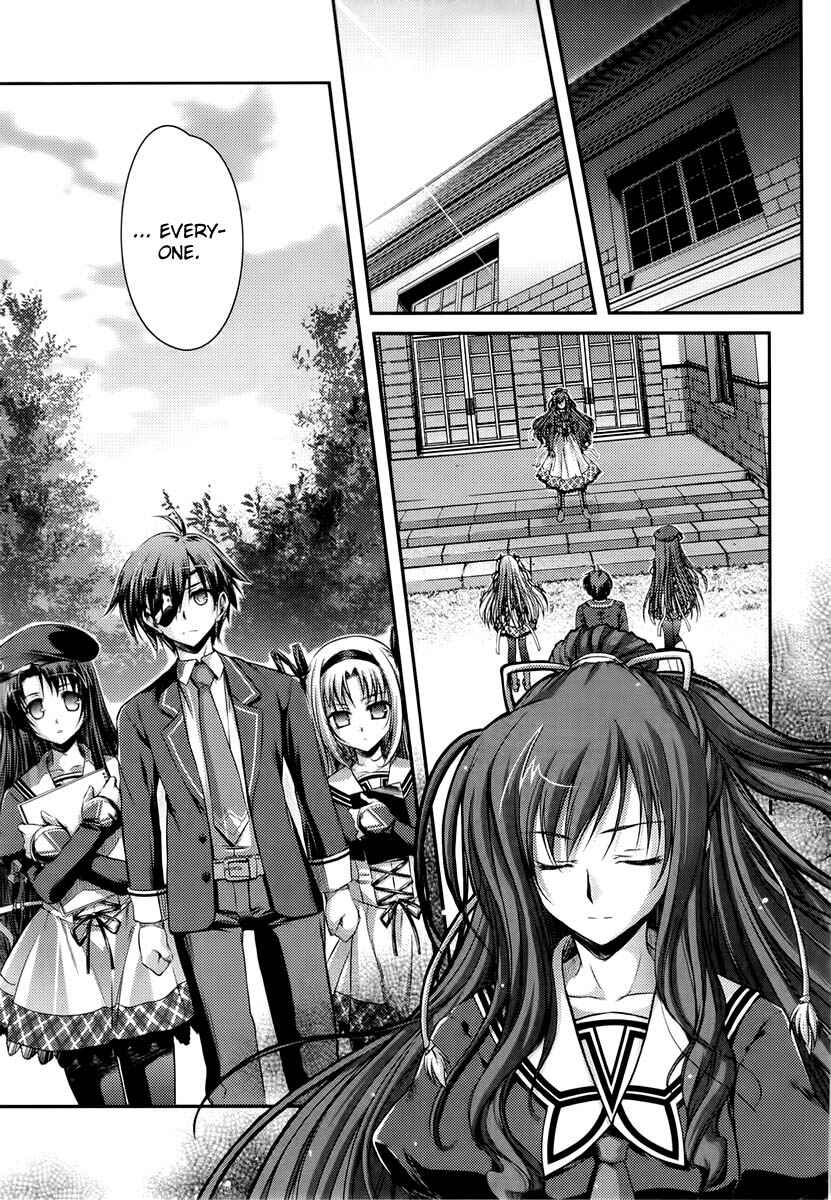 Page 52 Chapter 11 11 Eyes -Tsumi to Batsu to Aganai no Shoujo-