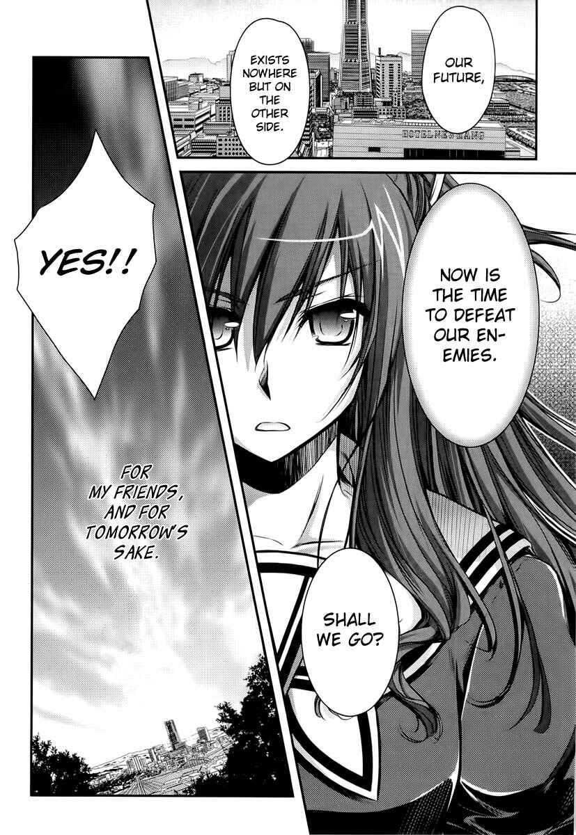 Page 54 Chapter 11 11 Eyes -Tsumi to Batsu to Aganai no Shoujo-