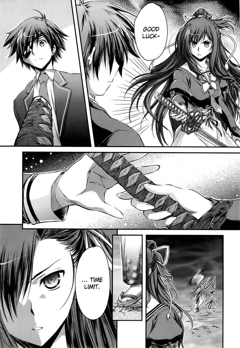 Page 56 Chapter 11 11 Eyes -Tsumi to Batsu to Aganai no Shoujo-