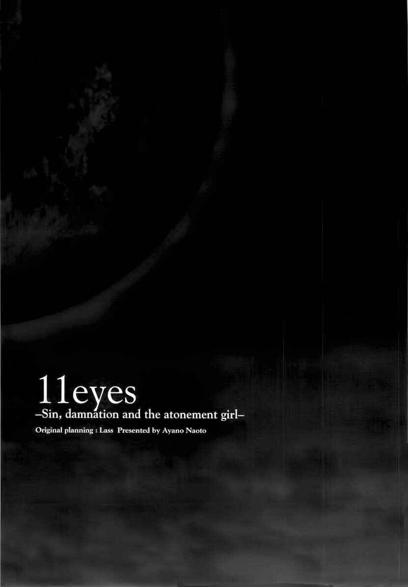 Page 58 Chapter 11 11 Eyes -Tsumi to Batsu to Aganai no Shoujo-