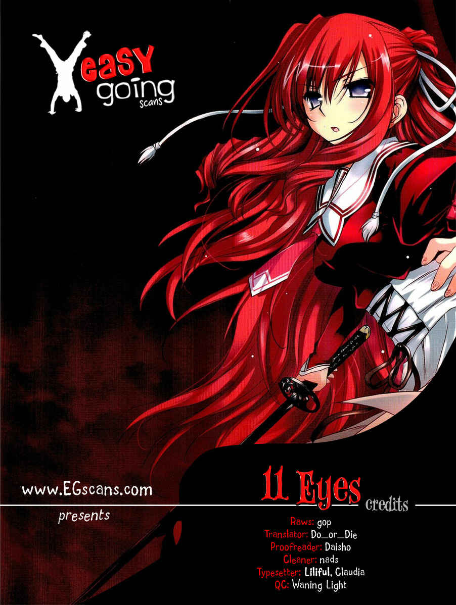 Page 1 Chapter 4 11 Eyes -Tsumi to Batsu to Aganai no Shoujo-