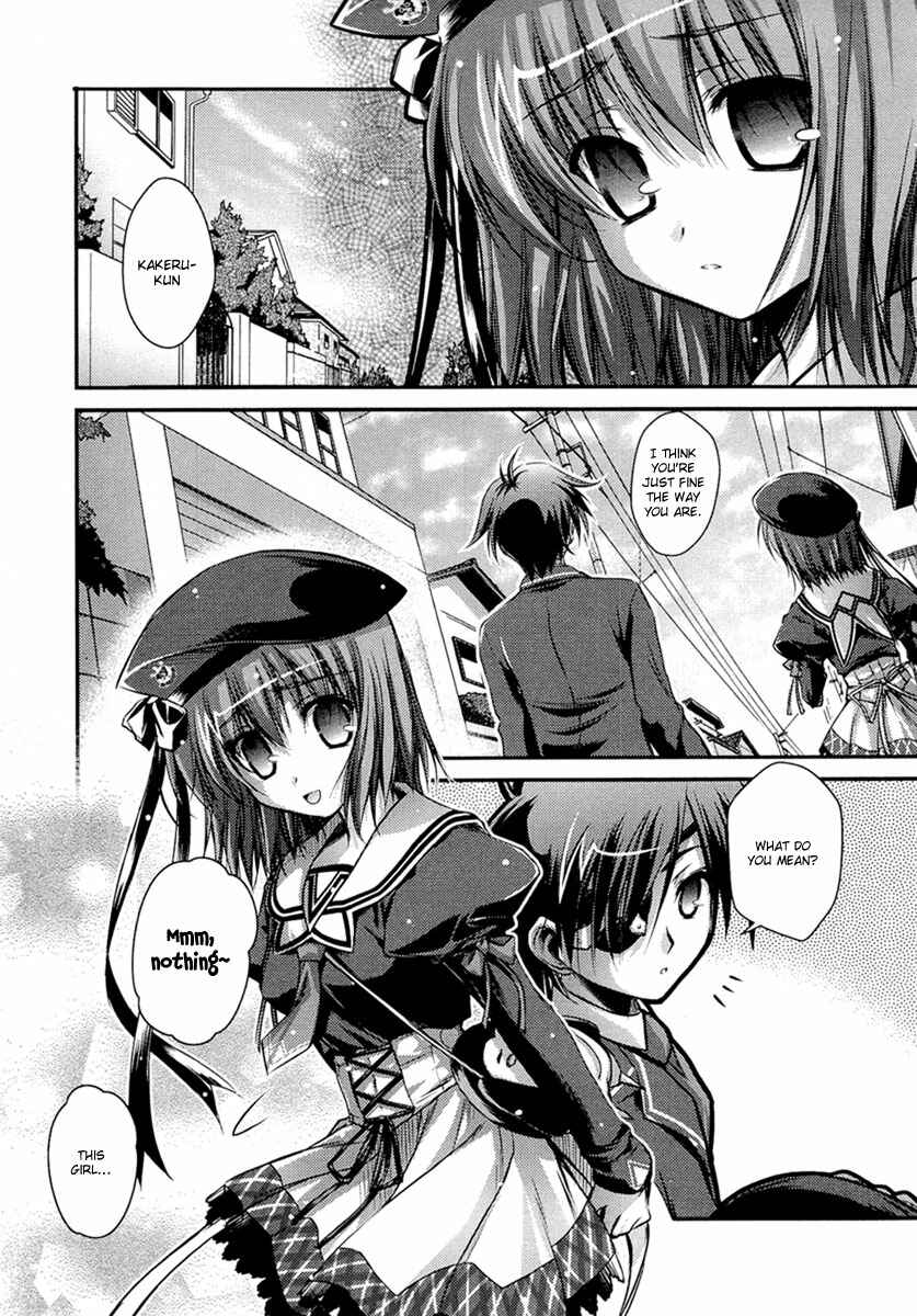 Page 10 Chapter 4 11 Eyes -Tsumi to Batsu to Aganai no Shoujo-