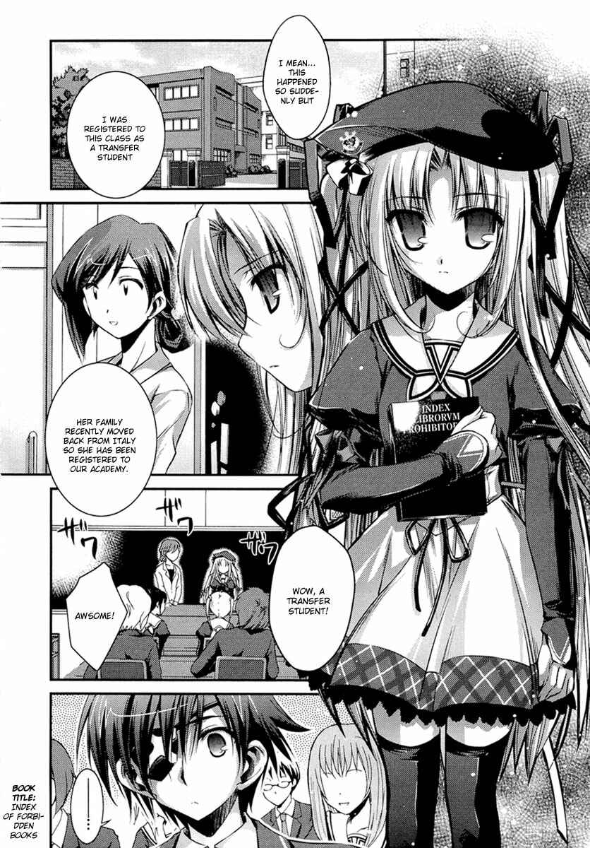 Page 11 Chapter 4 11 Eyes -Tsumi to Batsu to Aganai no Shoujo-