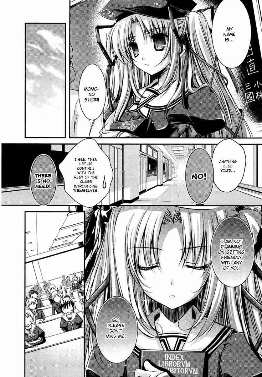 Page 13 Chapter 4 11 Eyes -Tsumi to Batsu to Aganai no Shoujo-