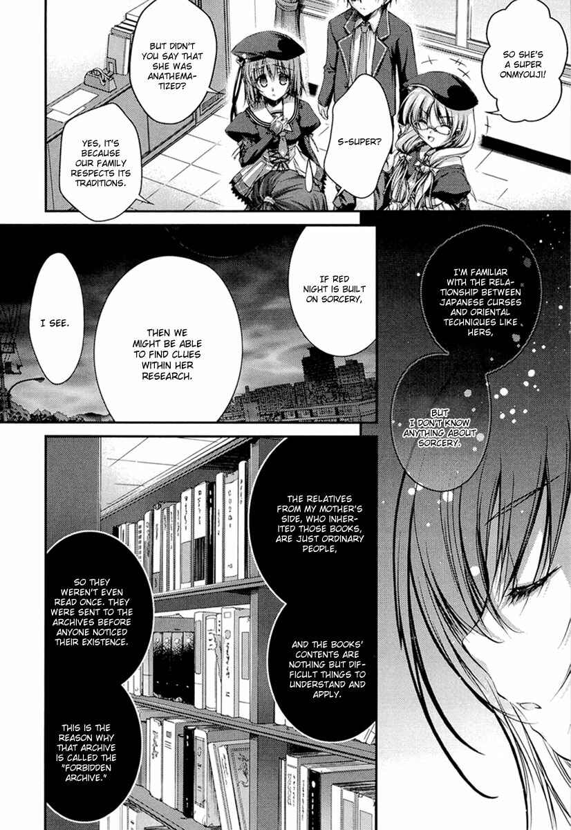 Page 19 Chapter 4 11 Eyes -Tsumi to Batsu to Aganai no Shoujo-