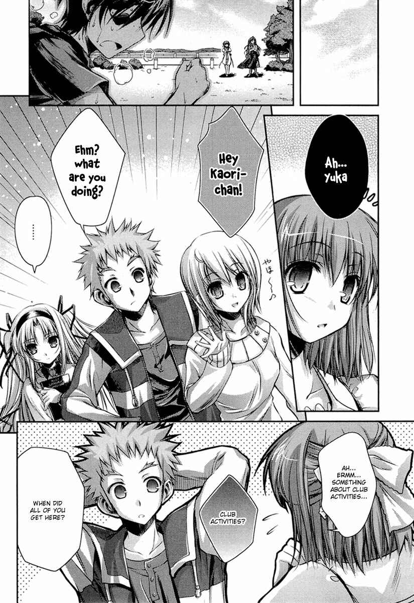 Page 30 Chapter 4 11 Eyes -Tsumi to Batsu to Aganai no Shoujo-