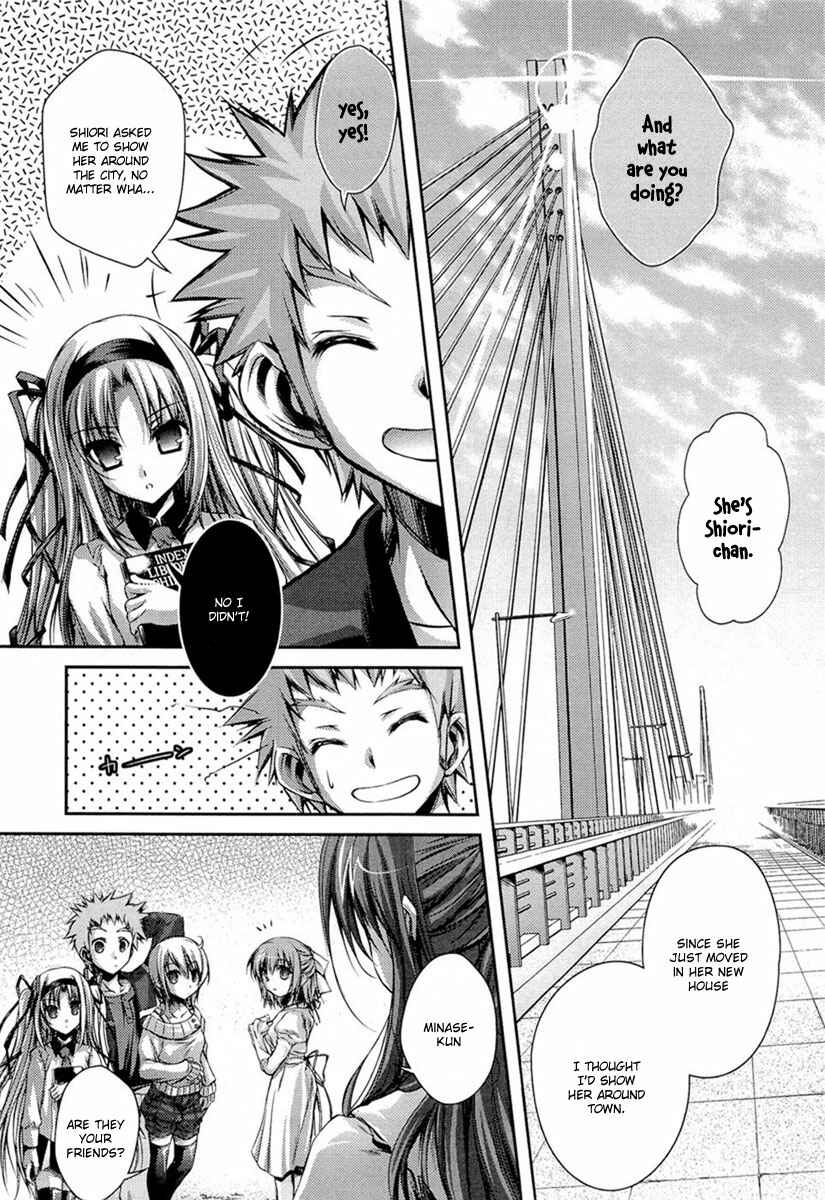 Page 31 Chapter 4 11 Eyes -Tsumi to Batsu to Aganai no Shoujo-