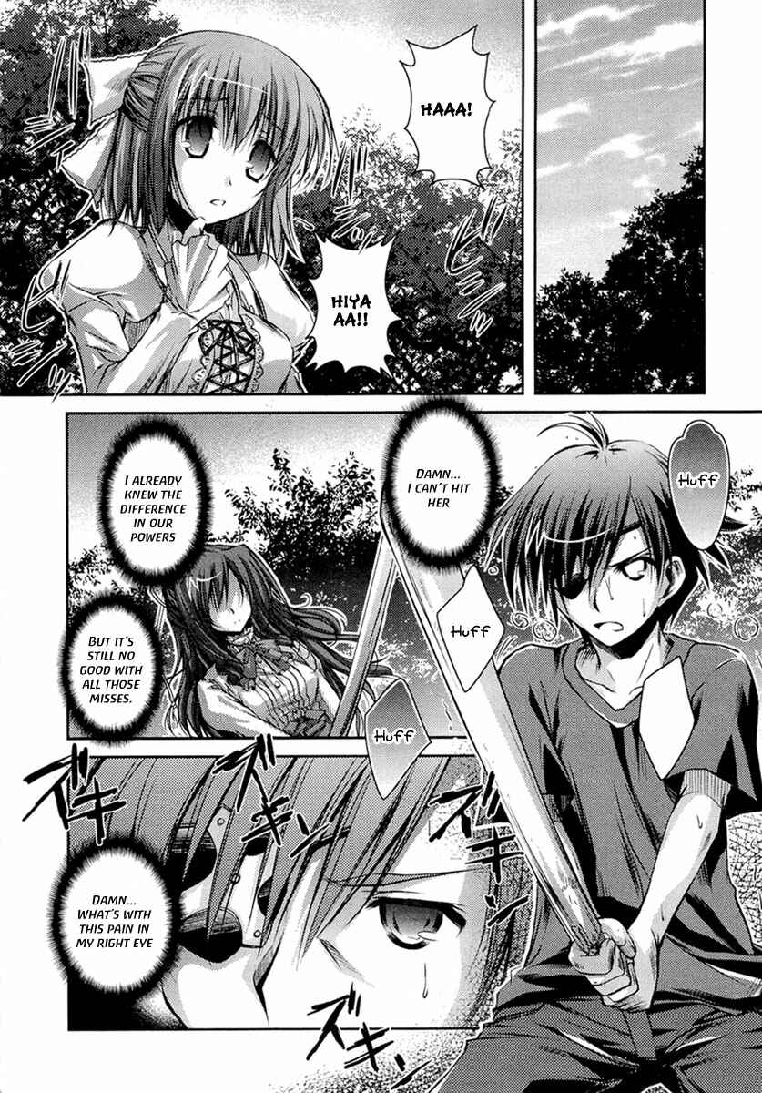 Page 41 Chapter 4 11 Eyes -Tsumi to Batsu to Aganai no Shoujo-