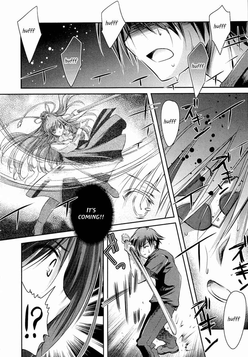 Page 43 Chapter 4 11 Eyes -Tsumi to Batsu to Aganai no Shoujo-