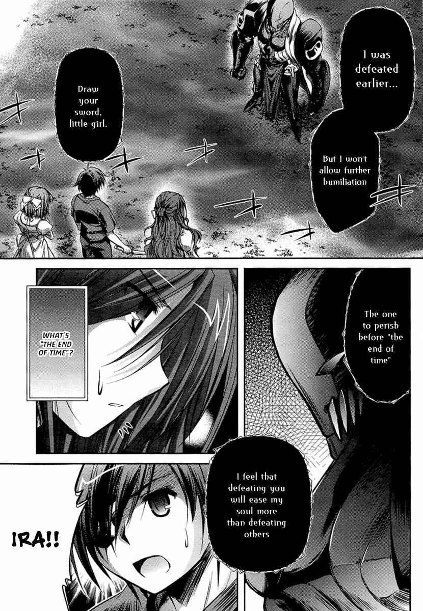 Page 49 Chapter 4 11 Eyes -Tsumi to Batsu to Aganai no Shoujo-