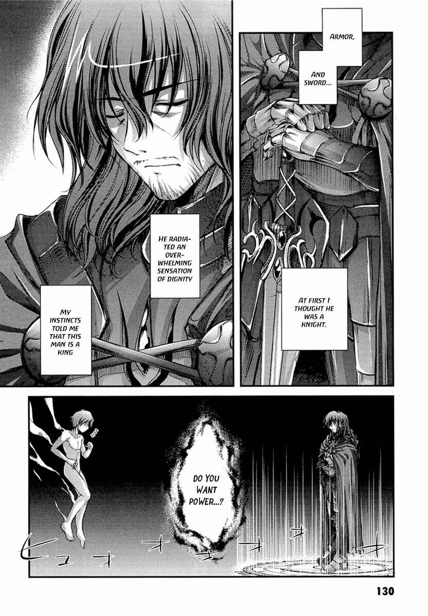 Page 5 Chapter 4 11 Eyes -Tsumi to Batsu to Aganai no Shoujo-