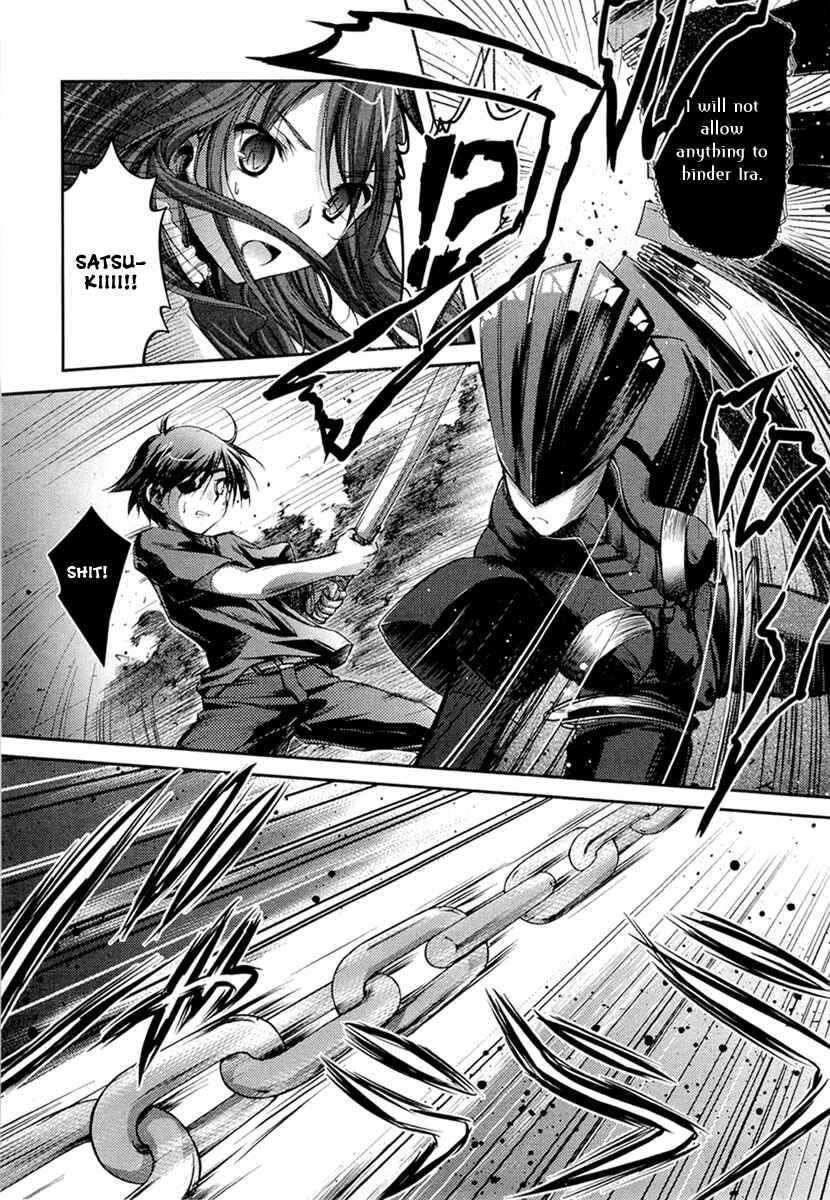 Page 50 Chapter 4 11 Eyes -Tsumi to Batsu to Aganai no Shoujo-